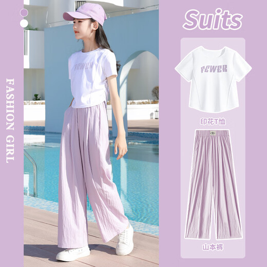 Balabala official website flagship store girl summer suit set children 2025 fashionable and fashionable sports big children summer new style two pieces 9889 white + 15106 purple_[Set] 150 cm