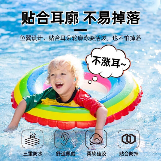 JCZS德国耳塞游泳成人专用防水不隔音硅胶洗澡防中耳炎防进水神器 青色【成人款均码】