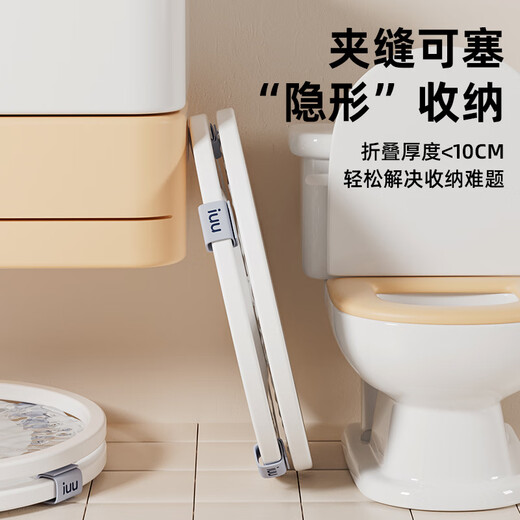 iuu婴儿游泳桶免安装 儿童洗澡桶 可折叠泡澡桶家用新生儿游泳池浴桶 【免安装-透明】巨无霸全套游泳~ 母婴级面料，耐磨稳固防变形