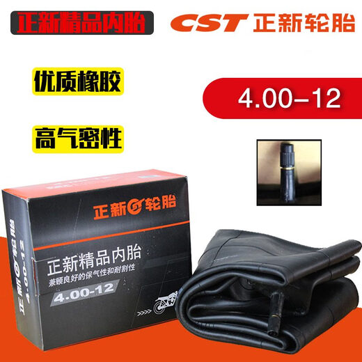正新内胎300-18350275375400450500-12250-10-12-16-17-8 325/350-18正新精品直嘴内胎