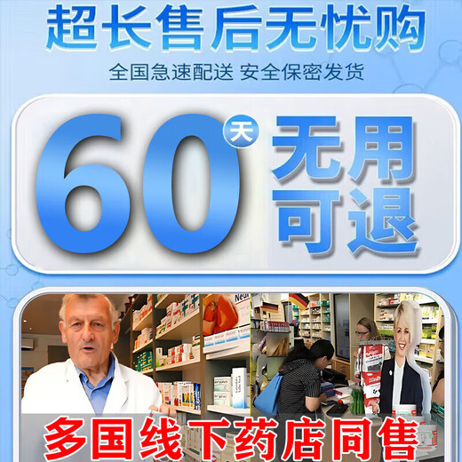 Baiyunshan Huacheng Onychomycosis 100% special effect medicine for nail fungal infection, removal of onychomycosis, thickening of onychomycosis, antibacterial potion, special effect 3 boxes, 90% selection, 2 get 1 free