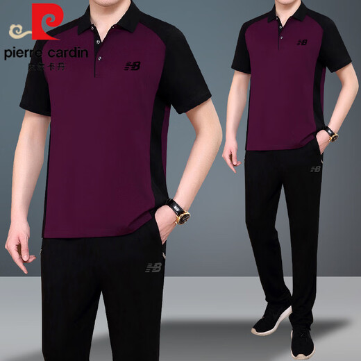 皮尔卡丹（pierre cardin）中老年运动套装男夏季短袖长裤两件套薄款中年男士休闲服爸爸夏装 (9923款)墨绿 L 【建议100-120斤左右 赠+】