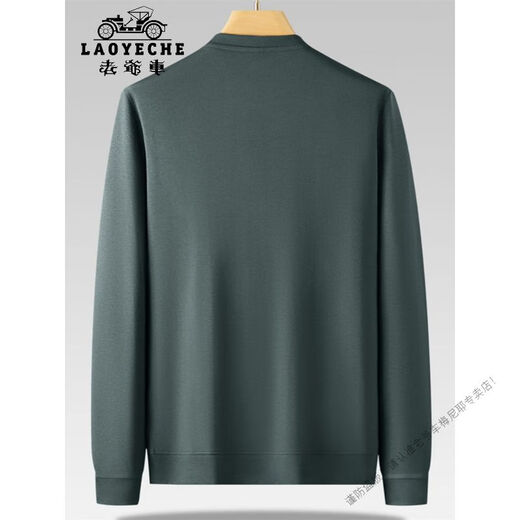 
Classic Car (LAOYECHE) 2025 new spring and autumn long-sleeved T-shirt for men with fat plus size casual round neck sweatshirt fat man base shirt black 6630 XL