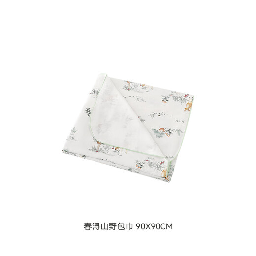 
YEEHOO baby bag single-birth room swaddle sleeping bag double-layer soft antibacterial enlarged newborn bag Yingshi white 90*90