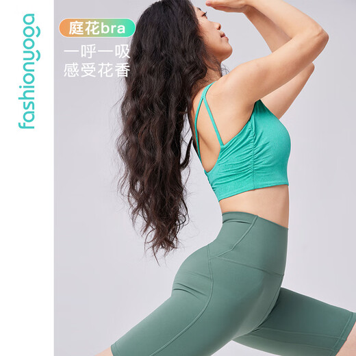 凡圣瑜伽浪漫时尚优雅精致基础可爱美背运动内衣BRA胸衣女F14109 庭花桃粉 L