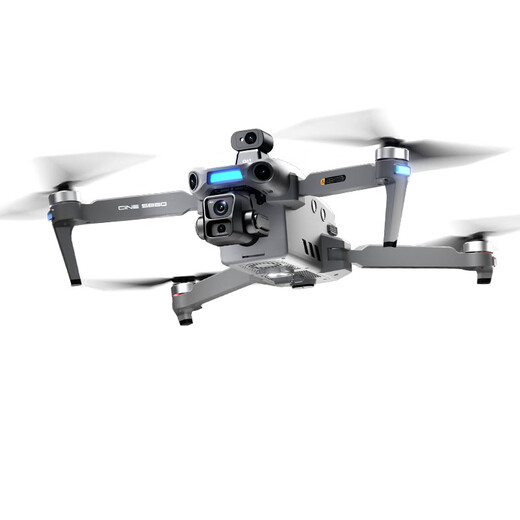 Star Control Smart Drohne Erwachsener 20 km Einführung in 8K Luftfotografie Professionelle High-End-Kindertagsgeschenk mit Screen Changfei-Set (mit Bildschirm + Hindernisvermeidung zweier Strom)