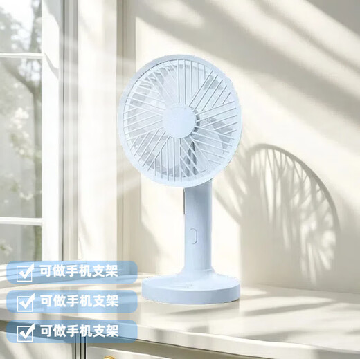 Kangming KM-6131 Lüfter Mini großer Wind Power Desktop Ladedesktop Student Schlafsaal Büro Zuhause USB Kangming Elektrische Mücke Swatter 3882 Neues Modell Kangming