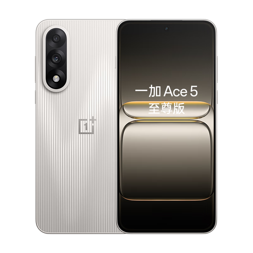 OnePlus Ace 5 Supreme Edition 12 ГБ+ 256 ГБ топлива дим.