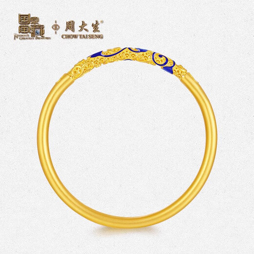 Zhou Dasheng National Treasure Blue and White Porcelain Gourd Gold Bracelet, Foot Gold Bracelet, Fu Lu Mianmian Gives Girl's Birthday Gift, Blue and White Porcelain Bracelet, 58#about 33.41g