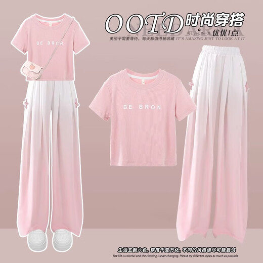 Set de style national des filles Qili Miao 2025 Nouveaux enfants à manches courtes chinoises chinoises