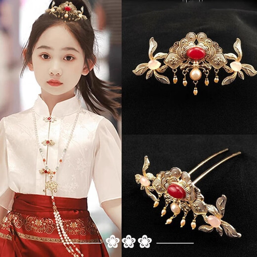 Jieyi Hanfu hair crown, ancient style girls' hairpin, ancient costume headdress, horse face skirt, children's hairpin, Mulan accessories, Hanfu hairpin 1 piece