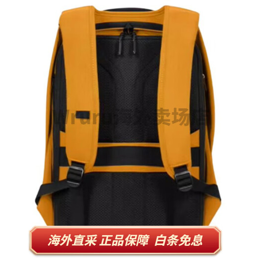新秀丽（Samsonite）简约多功能休闲出行 织物 背包双肩包 男女同款情侣款 亮黄色 基础装(包)