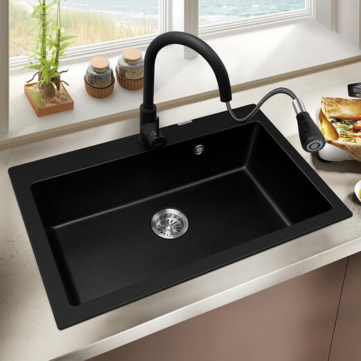 Yidiou Quarz Steinküche Waschbecken Waschbecken Großer Slot Granit -Haushaltsspülmaschine unter Tisch Schwarz 7170 70*43cm7170sy Naked Slot Set