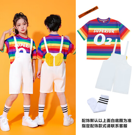 10,000 people collected the Children’s Day Performance Clothes Overalls Set Kindergarten Graduation Photos Elementary School Cheerleaders Rainbow T+White Overalls+Socks 90 90