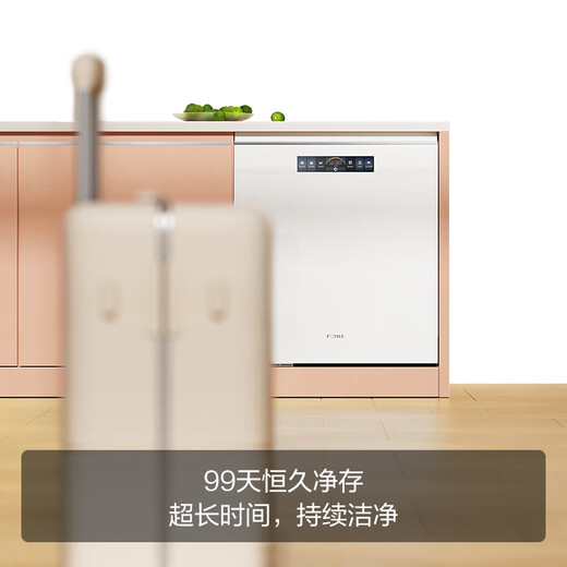 FOTILE dishwasher 02-V16/V16Max household built-in dishwasher independent steam sterilization 19/21 sets large capacity high energy bubble washing hot air drying fully automatic 02-B-V16MAX 21 sets villa-level capacity