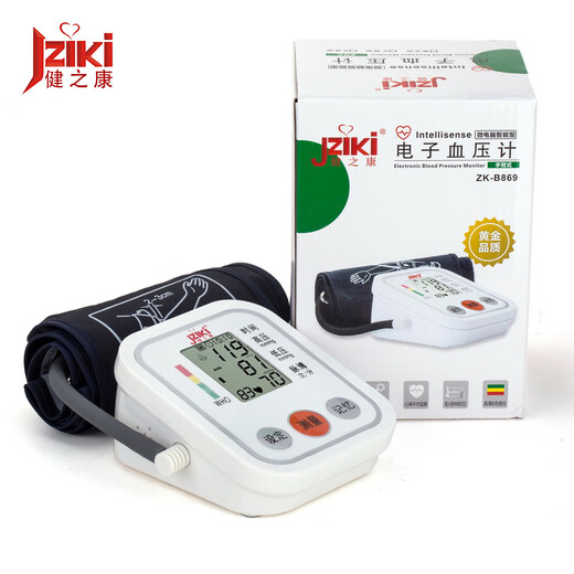JZIKI JZIKI JZIKI JZIKI Voz completamente automática Medidor de presión arterial electrónica ZK-B869 Medición de la parte superior del hogar Medición de hipertensión ZK-B869L Nuevo model_plug-In o use una batería separada para enviar cuatro baterías+