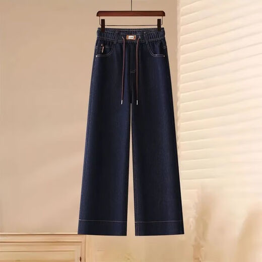 PANTRE PANTIN PANTAL DU BLUE DROY BLUE DENIM Straight-Leg For Women en été Thin 2025 Nouvelle taille élastique Draping Pantalon polyvalent Pantalon large de neuf points Bleu-9 points 693 S Recommandé 80-95 Jin [Jin est égal à 0,5 kg]