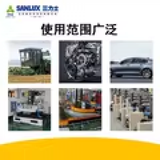 Sanlux Triangular Belt 8v3880-5810/25N9855-14757la Schmaler V Industrial Transmission Belt Anti-Static 8v5430 25N13792LA