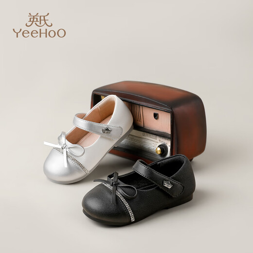 YEEHOO children's shoes, children's small leather shoes, 2025 autumn new soft-soled princess shoes, baby single shoes, little girl Mary Jane shoes, black 25, inner length 15.5cm, foot length 14.7-15.0cm