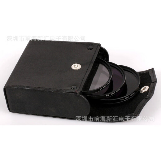 单反相机滤镜套装UV保护镜 CPL偏振镜 FLD荧光镜+3片装滤镜包 49MM(FIL49-4IN1(1484))