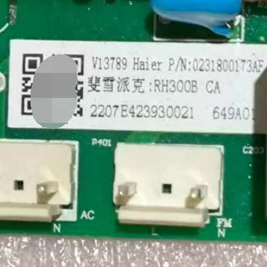 BEYZK0231800173AF Tablero de computadora Adecuado para Haier Kadi Refrigerator Host V13789 Papel Board Driver Board Original Desmonsemled Computer Board