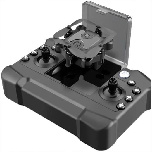 MAO Prince UAV Mini Fotografía Aerial Profesional Quadcopter Escuela primaria Aeronave de control remoto de la escuela primaria INTRODUCCIÓN Helicóptero de juguete para niños Una cámara dual de píxeles de 8K [Batería inteligente de alto nivel] gris 1