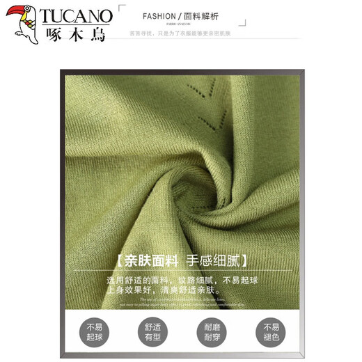 TUCANO; Woodpecker thin ice silk sweater for women 2025 new summer middle-aged mother summer short-sleeved T-shirt for women V-neck fashion shirt thin black thin S [suggested 85-100Jin [Jin equals 0.5 kg]]