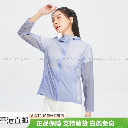 Kolon Sporthike Serie Sporthight Spight Spight Resistente al agua Batón de chaqueta a prueba de viento resistente al desgaste Resistente para mujeres Casuales y versátiles de marfil marfil IV S