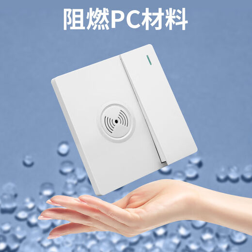 Voice control switch, manual always on, 86-type one-open dual-control manual plus sound and light control induction home corridor intelligent delay panel, concealed installation, Yabai one-open dual-band sound and light control
