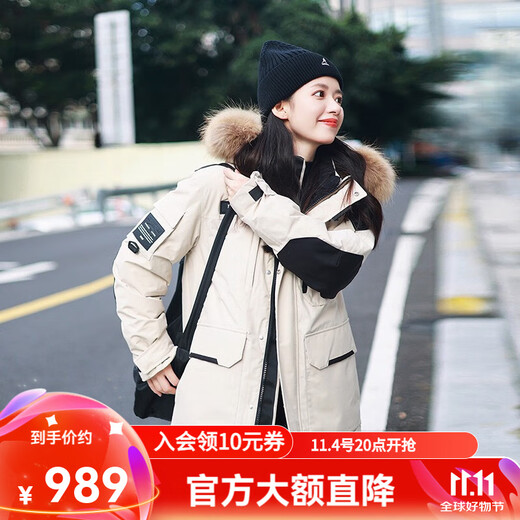Tambor Xiaohongshu same style couple down jacket for men and women Parker raccoon fur collar hooded outdoor work jacket TF236579 Luoyingmi S (160)