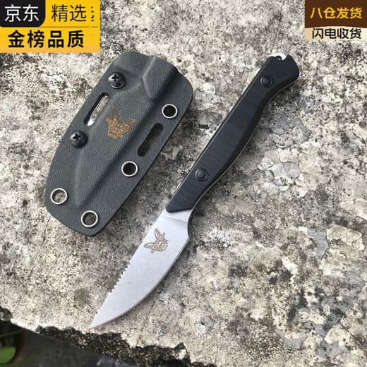 
Cultural supplies > Other cultural supplies Dagger BENCHMADE Butterfly BM15700 Small straight knife Outdoor camping pocket tactical self-defense EDC worker Dark gray