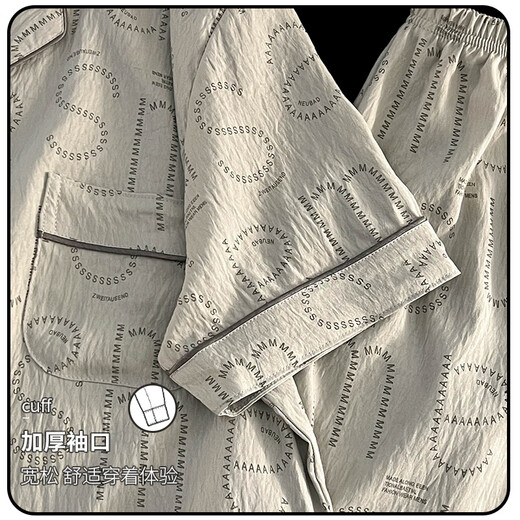 Banana Inner Cloud Cotton Pajamas Men's Short Sleeve Summer 2025 New Style for Teenagers Men Can We Wear Outdoor Home Suitable Yunduo Cotton 12529 L (Suggested to be about 170 and weight 100-