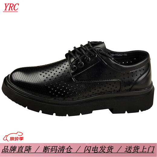 YRC Yierkang Herrenleder Sandalen 2025 Neues atmungsaktives Hollow Casual Business Format dickes Sohle -Netz mit Löchern Schwarz A15262 Stanze Lederschuhe 43