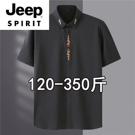 JEEP SPIRIT刺绣衬衫男短袖特大码肥佬胖子宽松300斤夏季休闲加肥加大衬衣潮 9202款红色 7XL 210 260-290斤