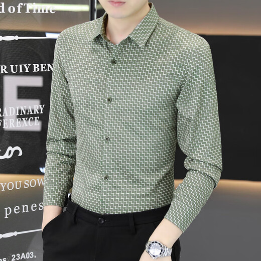 Official website shirt men's long-sleeved new style business small plaid inch shirt high-end summer top slim shirt men 6167 blue gray M _90-110Jin [Jin equals 0.5 kg]