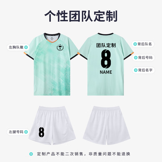 SaintsYno badminton suit men and women custom quick-drying sportswear short-sleeved breathable table tennis air volleyball uniform competition suit G723A men's white top + K3 black pants M