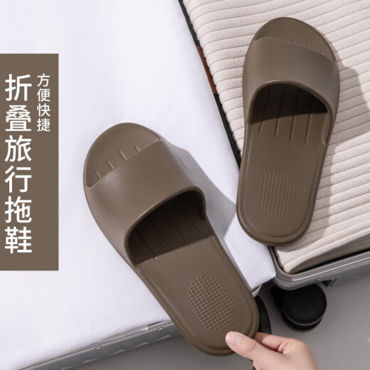 洁丽雅浴室拖鞋男士2025新款夏室内家居洗澡防滑酒店出差便携折叠凉拖女 摩卡棕 42 -45【标准码】