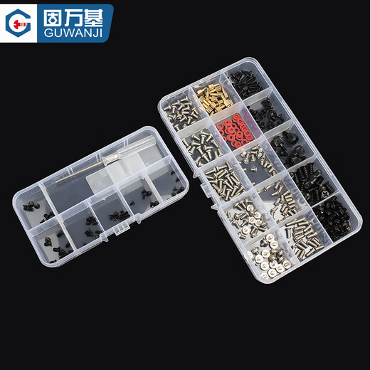 GUWANJI screw combination set Host computer solid state hard drive electronic digital small screws I type micro screw set 18 kinds 1 box