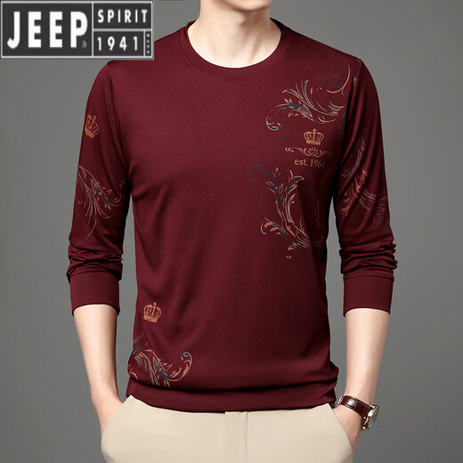 JEEP SPIRIT中青年男士夏季冰丝长袖t恤薄款圆领2023新款中年男打底衫体恤潮 B6627上青 L 170/110/50120-135斤
