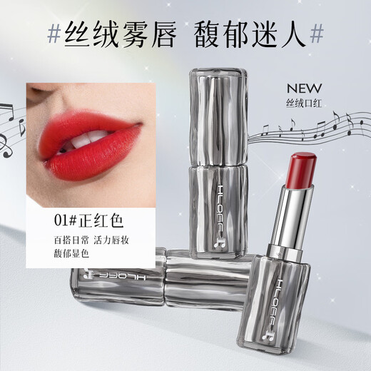 HLOFF New Year's Gift Makeup Gift Box 8-piece Set Cosmetics Full Set Lipstick Birthday Gift for Girlfriend Girl Wife Beloved Black and White Key Beauty Makeup Set 8-piece Set