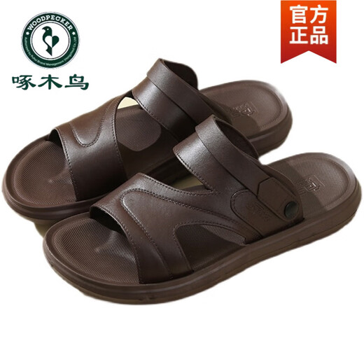 Holzspecker Extra-große Größe Sandalen für Männer 45 Männer 46 plus Fett 47 Erweiterte 48 Plastik 49 Weiche Sohle 50 mittlere und ältere Menschen, die Strandschuhe tragen 3883 braune weiche weiche/nicht rutschende/langlebige 42 positive Größe/Standardgrößenzahl