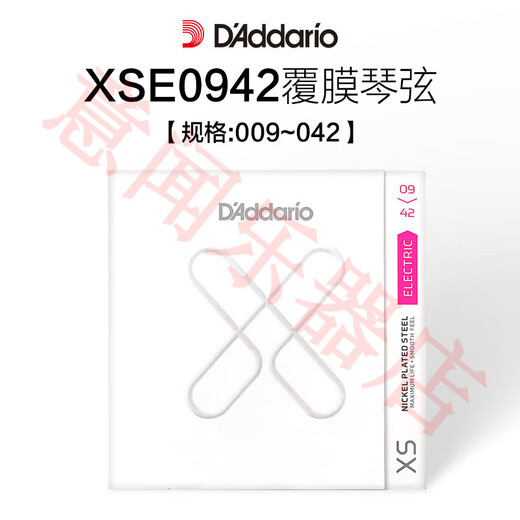 Dadario folk guitar strings set 6 wooden guitar strings one string single mysterious thread six full set XSAPB1047 coated phosphor bronze (folk strings)