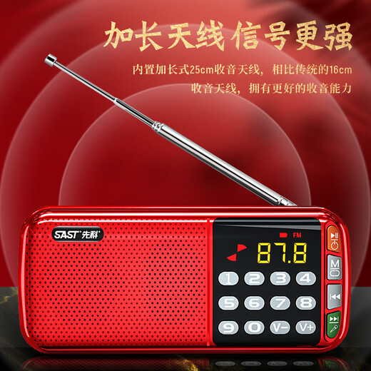 Xianke N28 Radio para Personas Mayores, Reproductor Walkman para Personas Mayores, Semiconductor Recargable, pequeño Reproductor de ópera Nuevo 2025, Azul Cielo, Tarjeta de Memoria 8G Gratis + 3000 Canciones, Narración de ópera