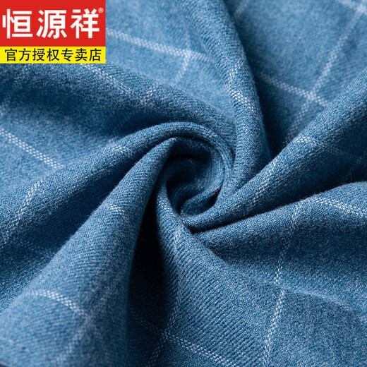 Hengyuanxiang Camisa de algodón puro suelto y no hierro Daddy Suit Masser de verano para hombres de manga larga de manga larga y de verano Medias de mediana edad y edad avanzada de manga larga 6626 Blue Fin Model M 165 Sugerencia 90-110Jin [Jin equivale a 0.5 kg]