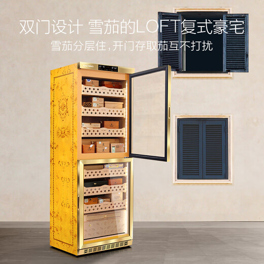 Meijing Raching/Meijing Cigar Cabinet MON3800B Double Door Upper and Lower Dual Temperature and Dual Humidity Intelligent Horizontal Spanish Cedar Wood Solid Wood Shelf Box 370L Upgraded Ammonia Net ~ Burl Gold (Spanish Cedar Wood Shelf)