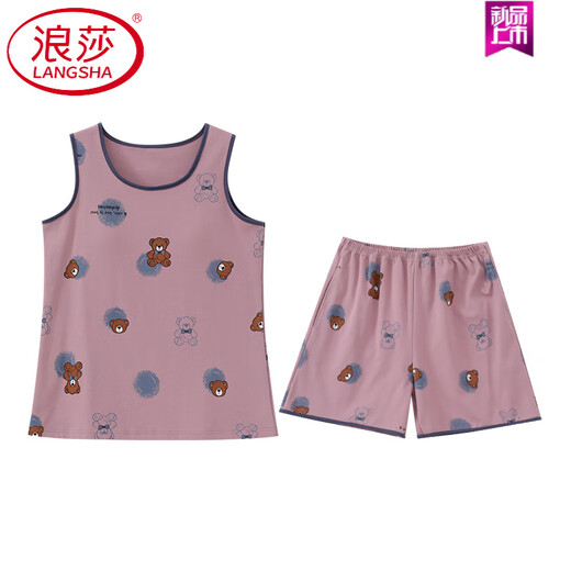 浪莎（LangSha）夏季背心睡衣套装大码自带胸垫一体女棉无袖家居服吊带夏天可外穿 FY9859 L (建议95-115斤)