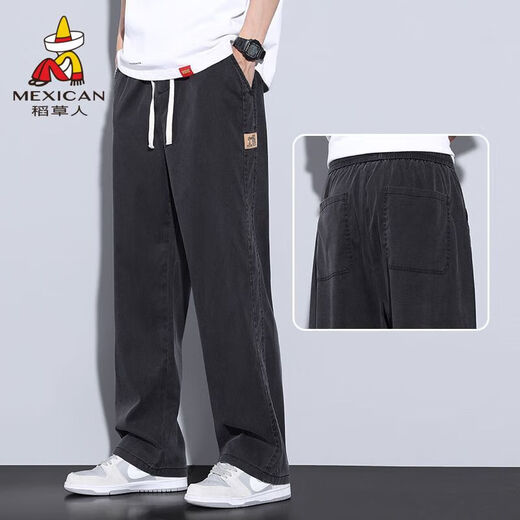 Espantapájaros de espantapájaros de tenis de tenis masculino piernas anchas heterosexuales de los hombres pantalones flotantes de verano ultra delgado seda de seda-1049-negro xl