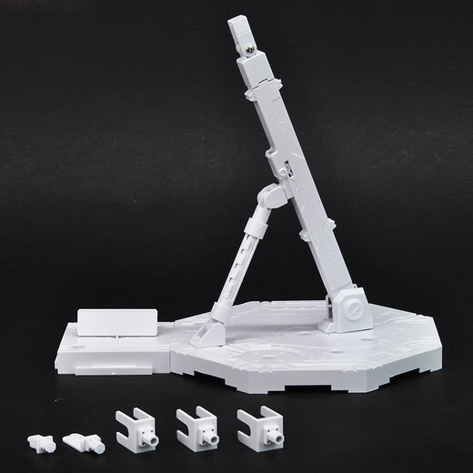 Bandai Bandai Gundam Model Tool Universal Display Stand Base Mg RG HG Gundam Accessoires 1/144 100 1/144 Support (base d'action 1)