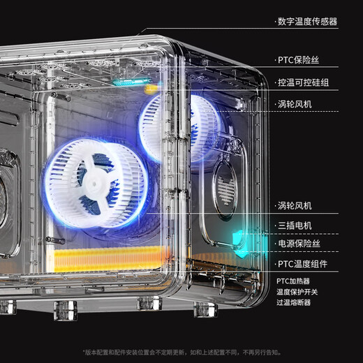 Caja de secado principal para mascotas, secador de pelo automático para gatos, baño en casa y secado de pelo, secador de pelo para perros, motor dual inteligente