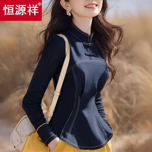 Hengyuanxiang Spring and Autumn New New Chinese Style National Style Unique Denim Stand Collar Button Waist Slim Shirt Women's Top Blue L 105-115Jin Jin is equal to 0.5 kg